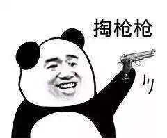 kito新双品究竟牛在哪小编亲自上阵实测,充当人肉炸弹... kito新双品究竟牛在哪小编亲自上阵实测,充当人肉炸弹...