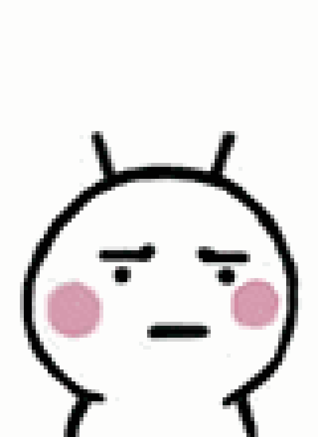 刘备表情包gif