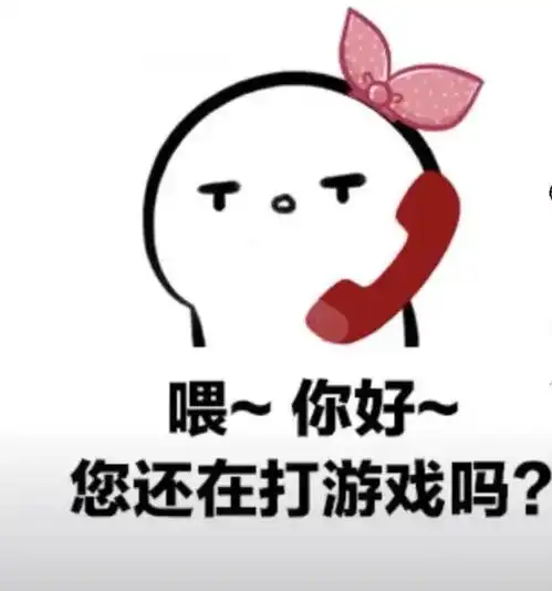  一旦恋爱了这么多兄弟姐妹,谁来管呢