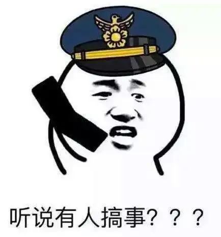  所有重庆宝妈们网红驱蚊神器不靠谱,买这些就是浪费钱