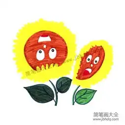  画植物儿童水彩画向日葵
