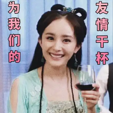  自取其乳ziquqiru近期热门表情图20160114fabiaoqing.com发表情热表情斗图群聊表情