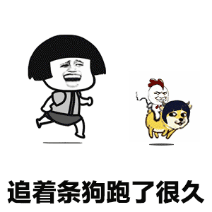  开心笑话到了晚上的时候,我吃完饭到广场溜达溜达消消饱