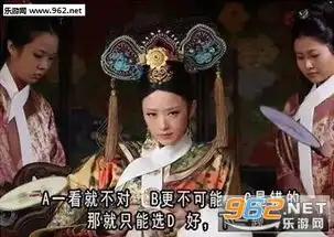 那些年老师们的经典语录图片那些年老师们的经典名句表情包下载乐游网游戏下载 那些年老师们的经典语录图片那些年老师们的经典名句表情包下载乐游网游戏下载