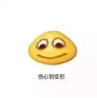  三个主演都是诸葛亮怎么就打了场败仗