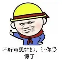 能用表情包说话,坚决不打字 能用表情包说话,坚决不打字