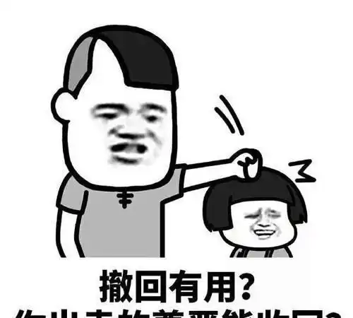  开心一笑一次小侄女考试没考好惹老姐生气了