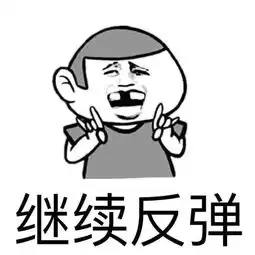 意境美图动物大海搞笑gif暴走漫画堆糖,美好生活研究所 意境美图动物大海搞笑gif暴走漫画堆糖,美好生活研究所