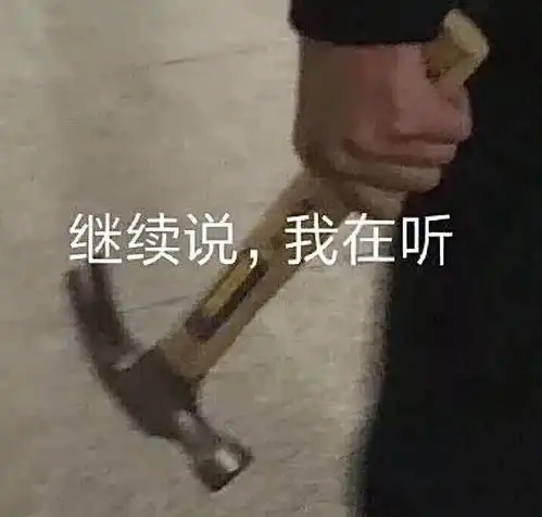  作为中国十大传世名画是否德不配位深度解析步辇图