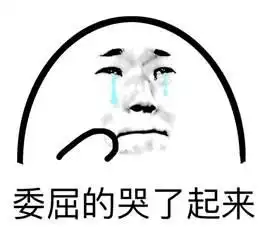  新闻哥儿子手写存折糊弄父亲,智障老父提袋来取坑爹啊搞笑图文有趣的fun