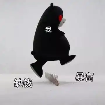  2020跨年朋友圈文案图片素材,没发朋友圈的跨年是不完整的