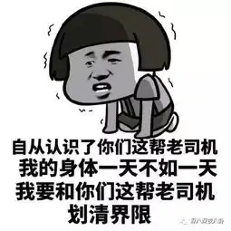  pgone和gai对骂比说唱x2639精彩x2639,其实x2639被嘻哈嫌弃x2639的信才是真real