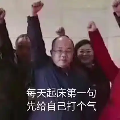  留德申请大动作联审回来了