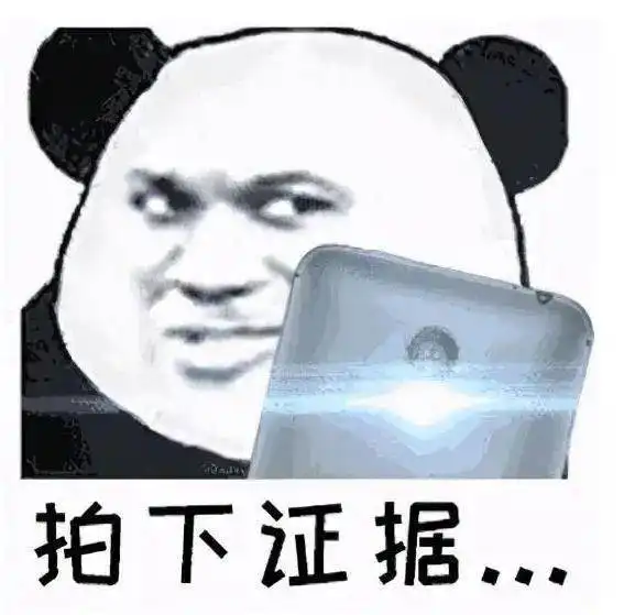  梧州新增或调整12处电子警察点位,市区不少逆行多发路段入选