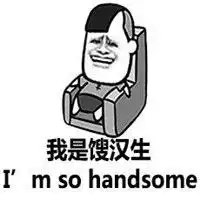  新式英语表情表情包搞笑大全恶搞英语表情包大全