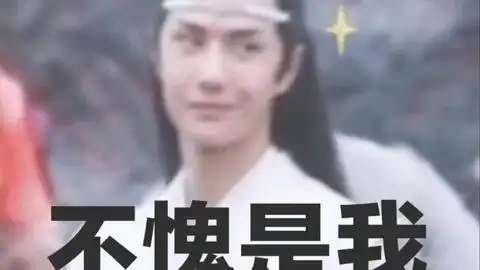  侠缘动作跟我走成女与各体型展示我太可以了,我又行了