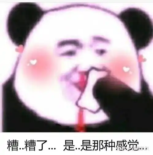  三战雅思上8没有你想象中那么难,4000字超详细备考攻略分享