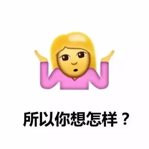  妈妈前脚刚离开,转眼间幼童竟遭狠心保姆一顿疯狂暴打