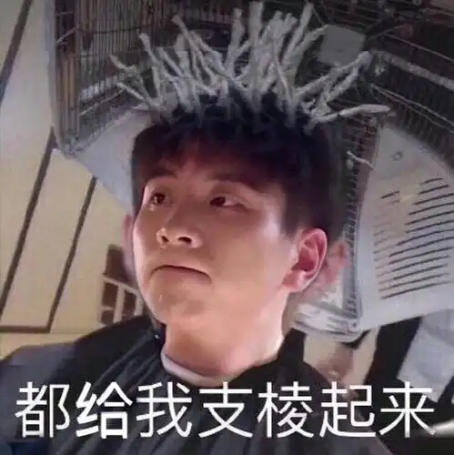  磕双云的日常...你们要的壁纸和表情包都在了惹起来