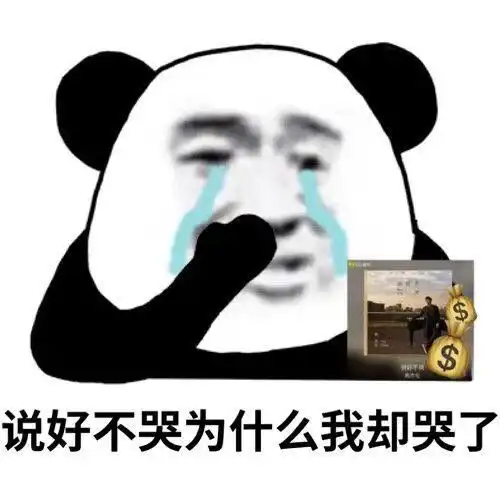 这些被干掉的网红,偷偷杀回来了