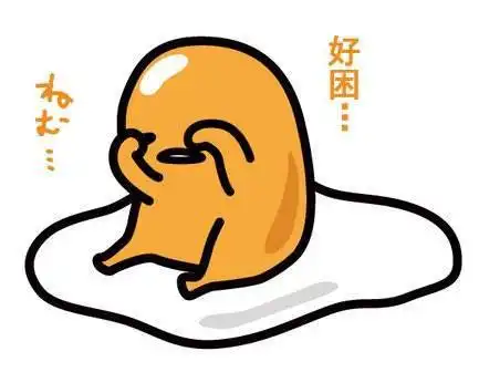  小伙凭这套表情包赚了50万,成功其实就源于生活的发现
