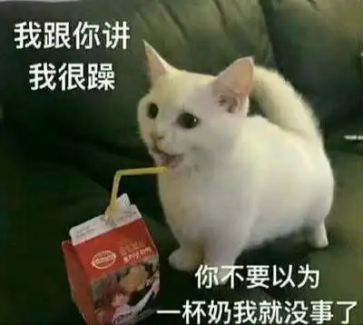 开心一刻笑话哥们开了间美发店,我去捧场,这货给我头剃缺了