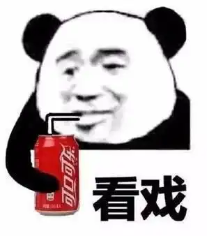 我像闰土又像瓜田里的猹是什么梗今日头条 我像闰土又像瓜田里的猹是什么梗今日头条