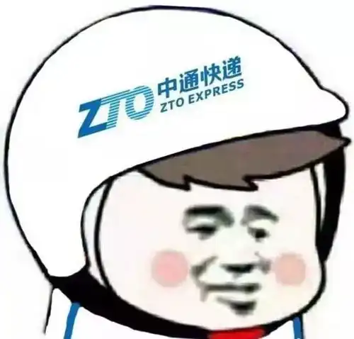  最近超火恶搞各大品牌微信头像集合看你敢不敢用了