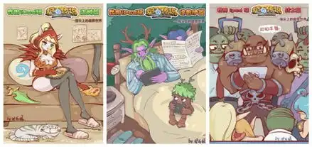  全球独家炉石传说表情贴图易信首发限免