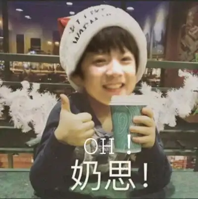  期期待待刘耀文系列