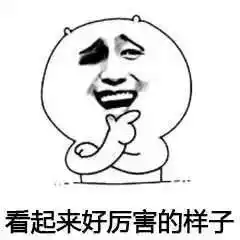  又见巨婴女子大闹火车站火车这么多,凭啥不给我