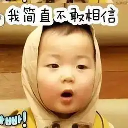  2016年十大流行语盘点