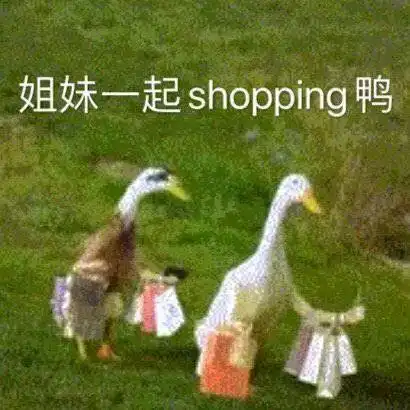  带你逛名校港八大