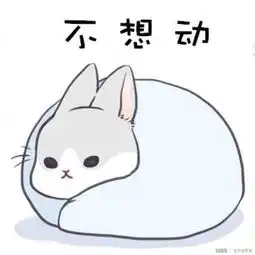 还在提心吊胆地熬夜么7个小窍门教你克服晚睡强迫症 还在提心吊胆地熬夜么7个小窍门教你克服晚睡强迫症