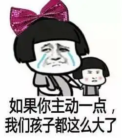  套路有个郑州姑娘,26岁,未婚,1.70米,50公斤,貌美,身材好,家人很着急