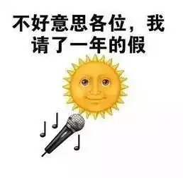  中央气象台刚刚发布连环暴雨狂扑安徽未来半年四个雨季