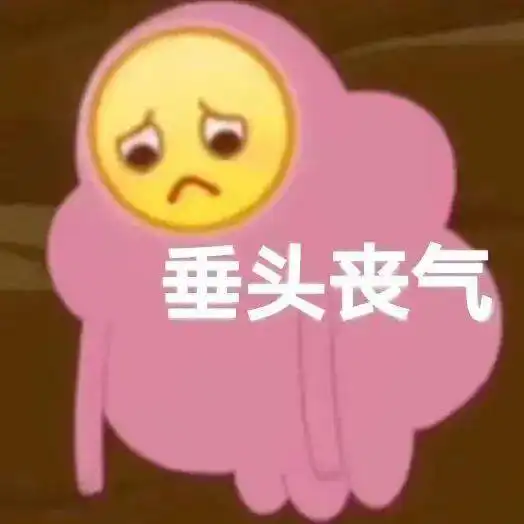  熊孩子出没,怎么办