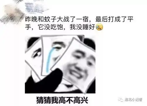  你的朋友圈里有没有这些戏精朋友