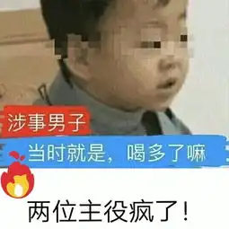  个人现代纯爱广播剧互相绑定主役属性不明翻车版小剧场序幕篇
