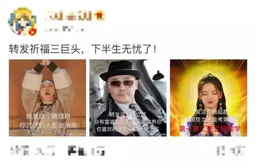  冷空气重出江湖准备好风雨同周了吗