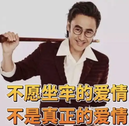  陈昱霖妈妈晒签字证明,吴秀波荣登渣男榜第一名