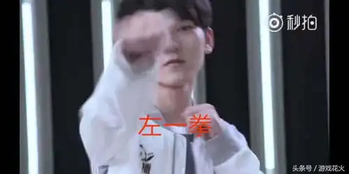  rngigedg出征短片,这是在比做操吗放过孩子吧