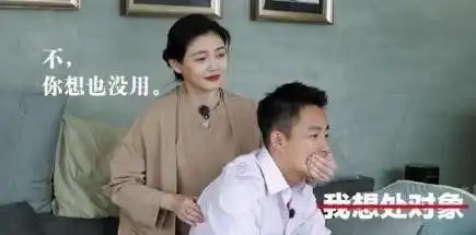  大s捂嘴汪小菲表情包图片高清无水印超级搞笑