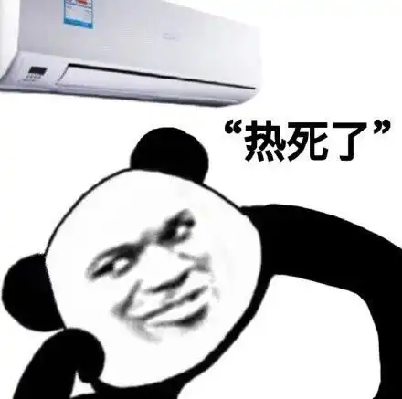  你在教我做事啊动图表情包动图做事表情