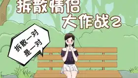  浮叶折纸中国风多重颜色的碰撞小清新益智解谜小游戏1到5关6到10关11到15关16到20关通关全攻略