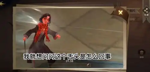  国产爆红手游被扒侮辱女性,官方回应是bug