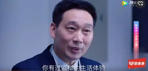  胡歌为什么你没通过那次面试