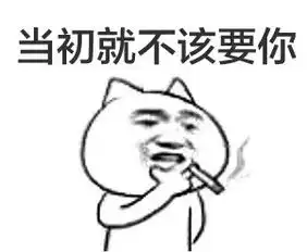 日本颜文字发家史φω 日本颜文字发家史φω