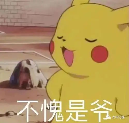  最新谷歌面经新鲜出炉leannohire竟能翻盘