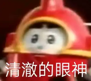  哔哩哔哩专栏